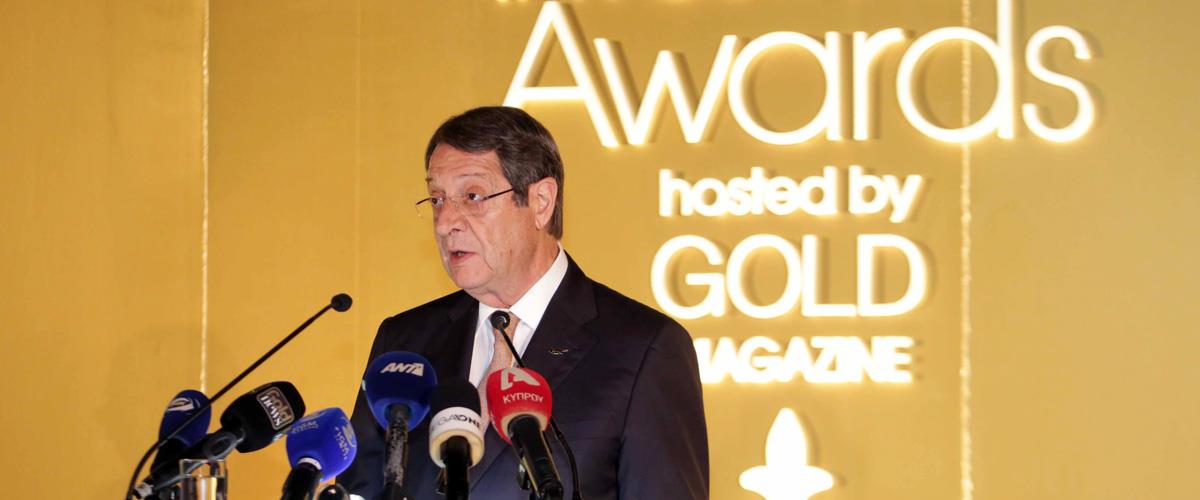 anastasiades