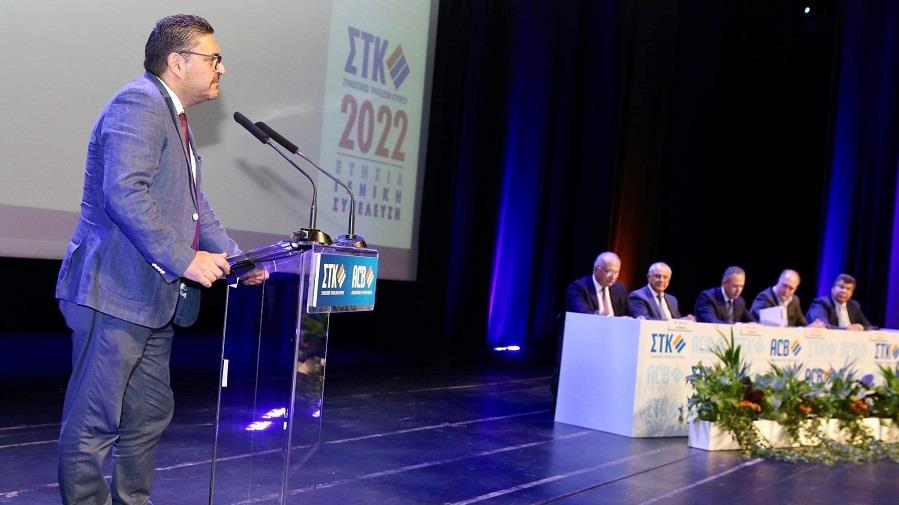 ΠΕΤΡΙΔΗΣ 