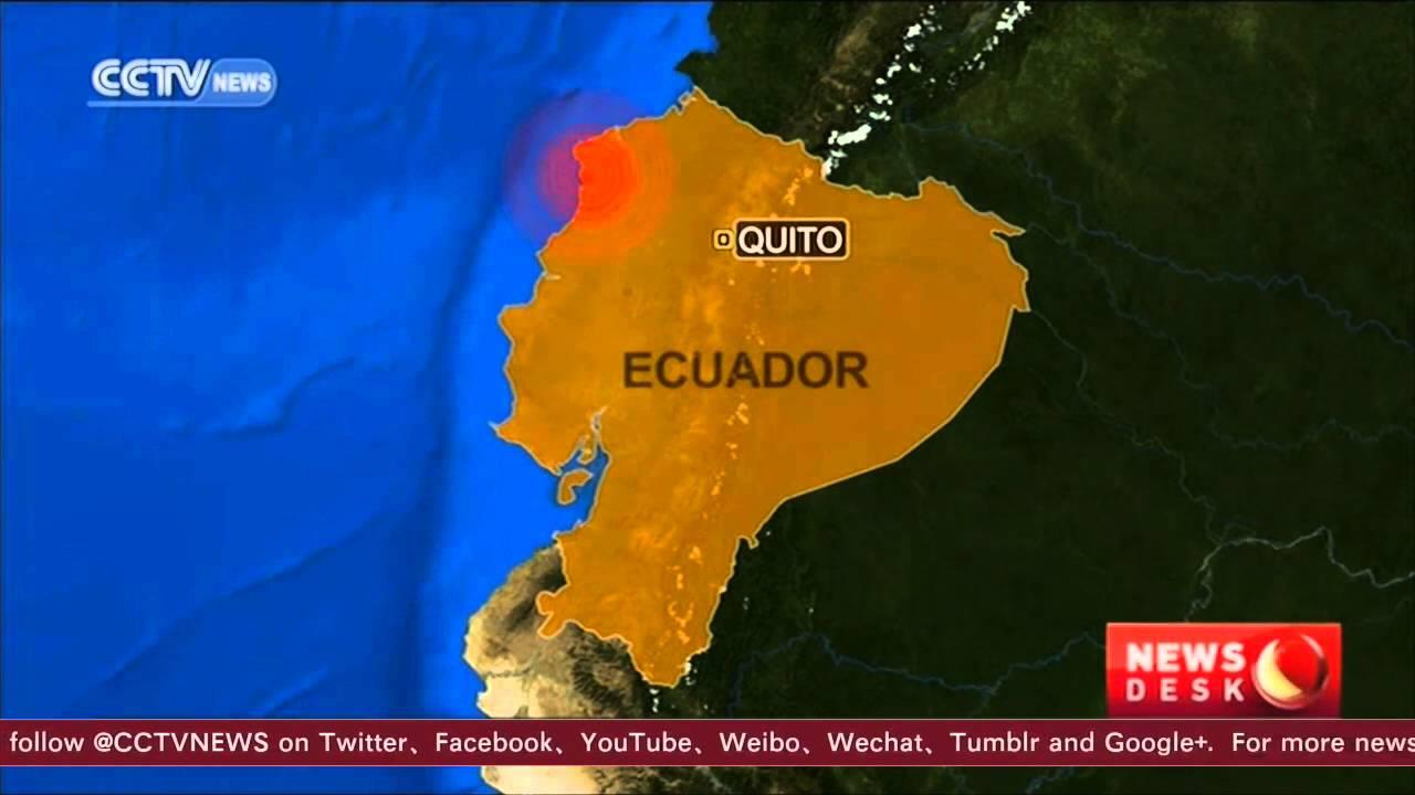 seismos