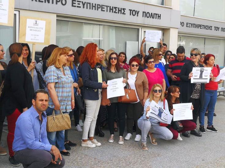 κεπ