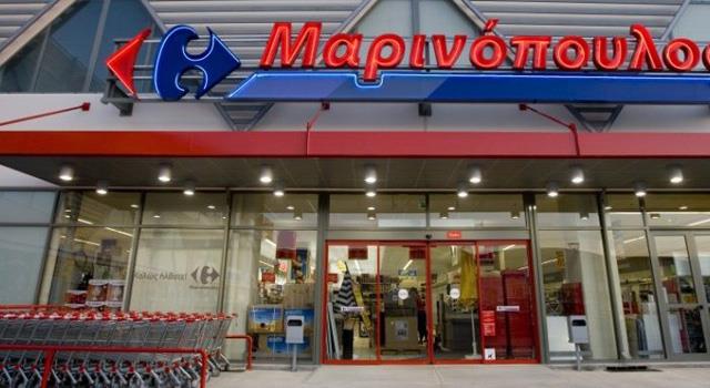 marinopoulos
