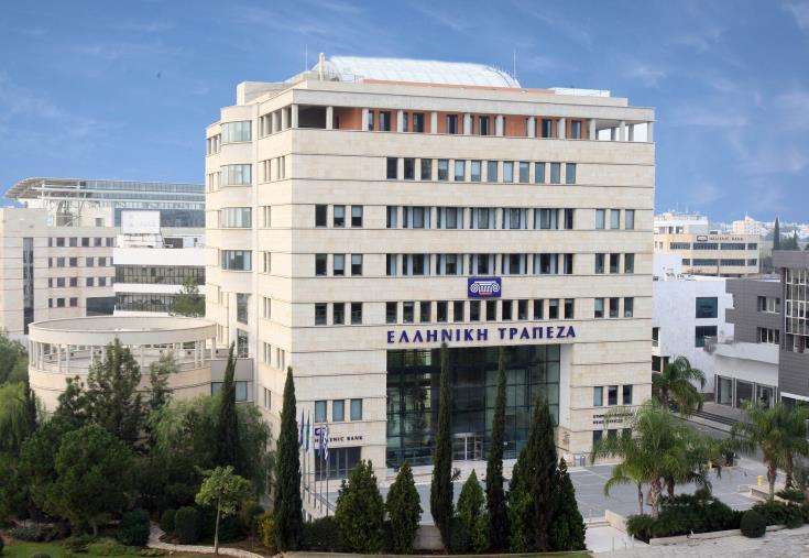 ΕΛΛΗΝΙΚΗ 