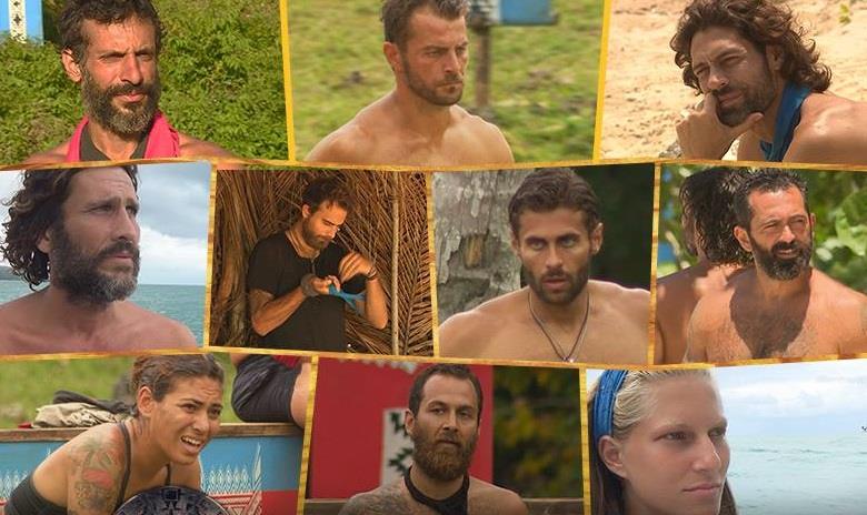 SURVIVOR GR