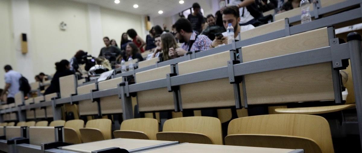 Ξεκαθαρίζει το τοπίο για τους Κύπριους φοιτητές στα ελλαδικά πανεπιστήμια το ΥΠΑΝ-Δεν έλαβε ενημέρωση για Β’ κατανομή