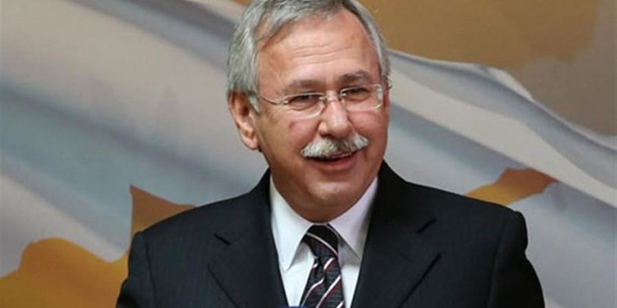 ΧΑΣΙΚΟΣ