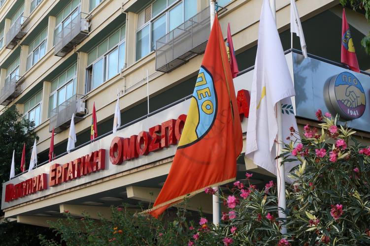 πεο