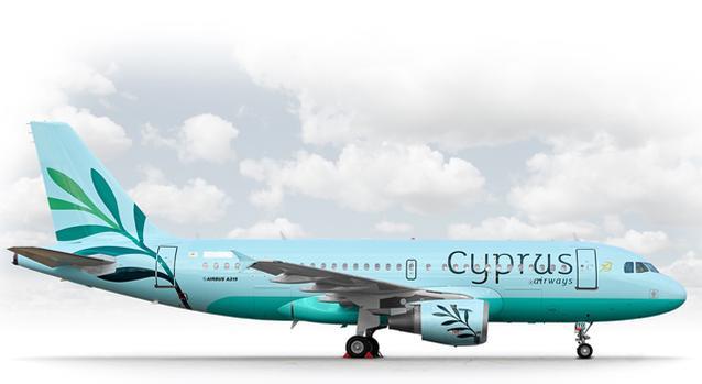 cyprus air