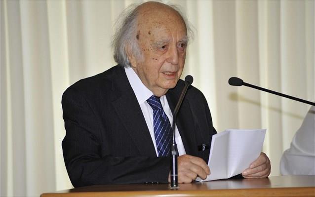ΒΑΣΟΣ