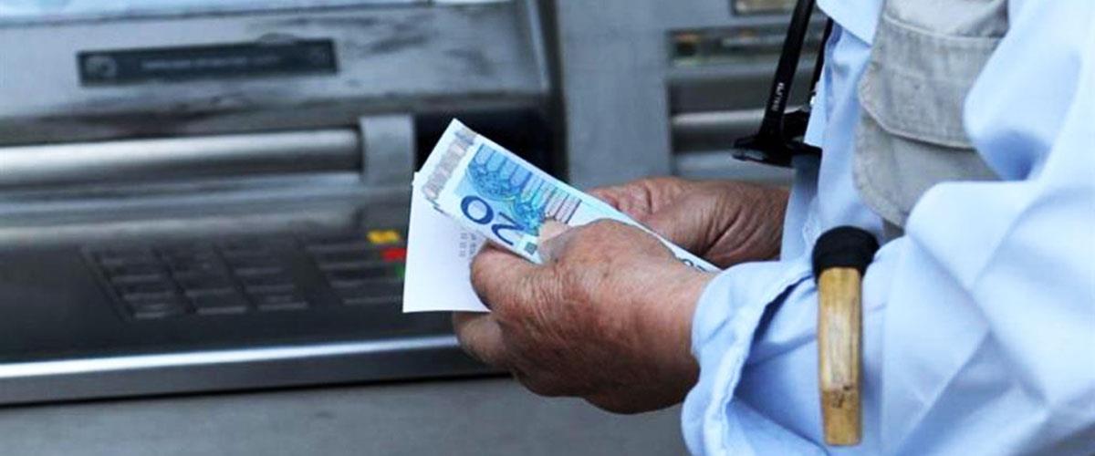 Χαμηλοσυνταξιούχοι