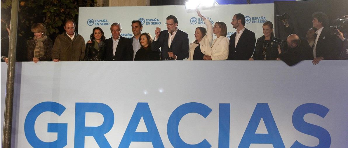 ispania 