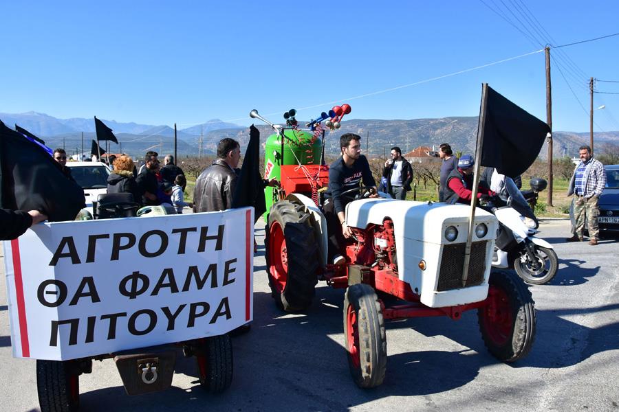ΕΚΛΕΙΣΑΝ ΤΗΝ ΕΘΝΙΚΗ ΤΡΙΠΟΛΕΩΣ ΑΡΓΟΥΣ  ΟΙ ΑΓΡΟΤΕΣ ΤΗΣ ΑΡΓΟΛΙΔΑΣ ΚΑΙ ΜΟΙΡΑΣΑΝ ΠΟΡΤΟΚΑΛΙΑ