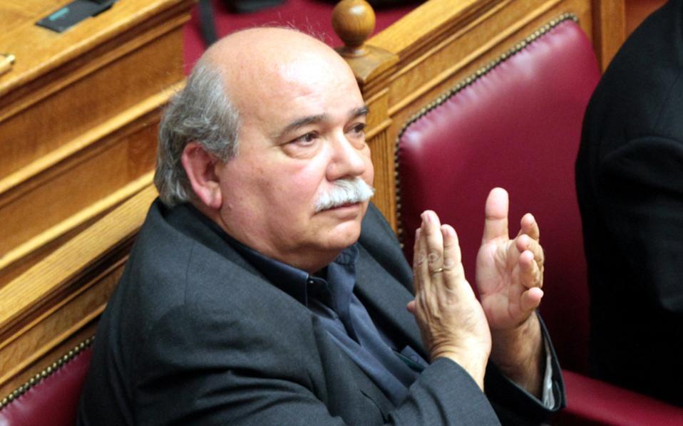βουτσης