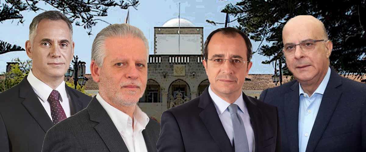 συμπολιτευση
