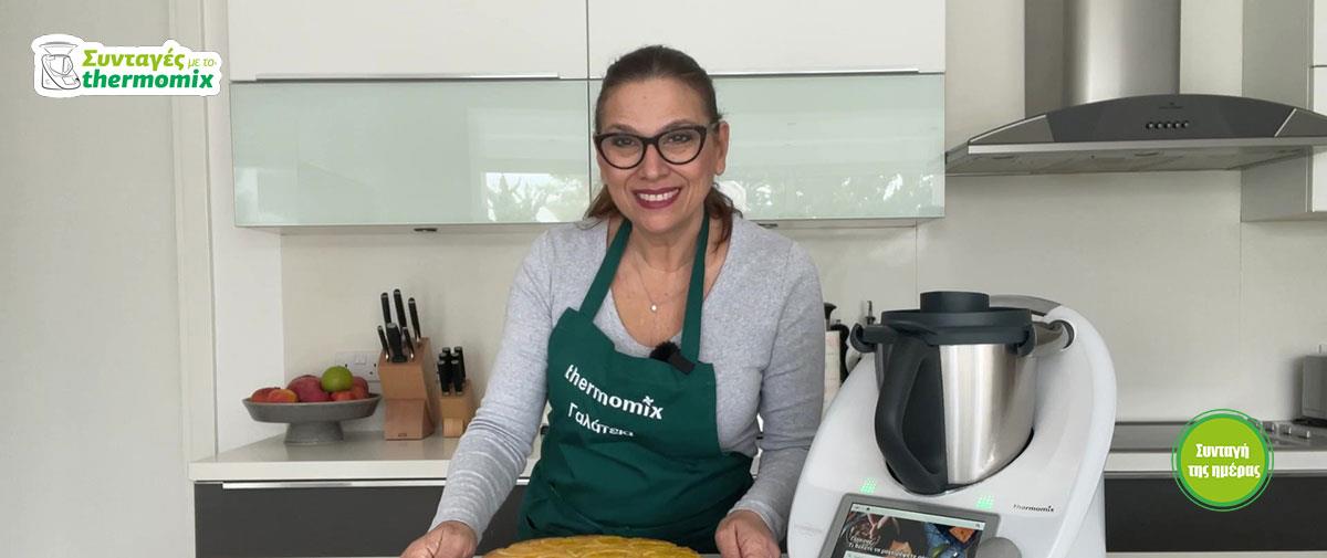 4118590418676460 thermomix-orange-cake Moment