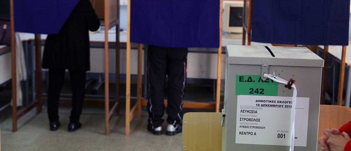 ΣΤΡΟΒΟΛΟΣ 