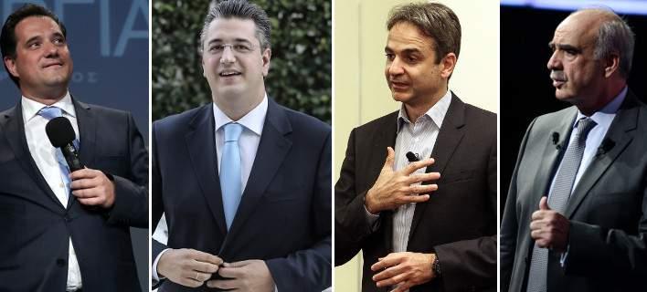 νδ 