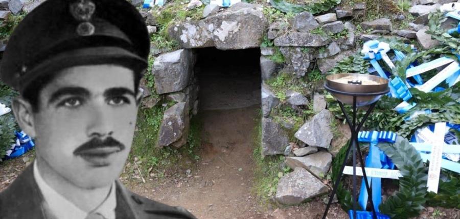 Η μνήμη του Γρηγόρη Αυξεντίου συνεχίζει να εμπνεέι όσα χρόνια και άν περάσουν Η μνήμη του Γρηγόρη Αυξεντίου συνεχίζει να εμπνεέι όσα χρόνια και άν περάσουν