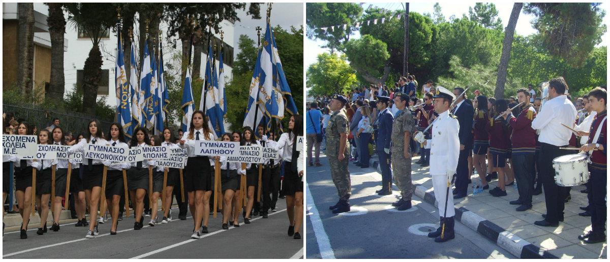 παρελαση κεντρικη 