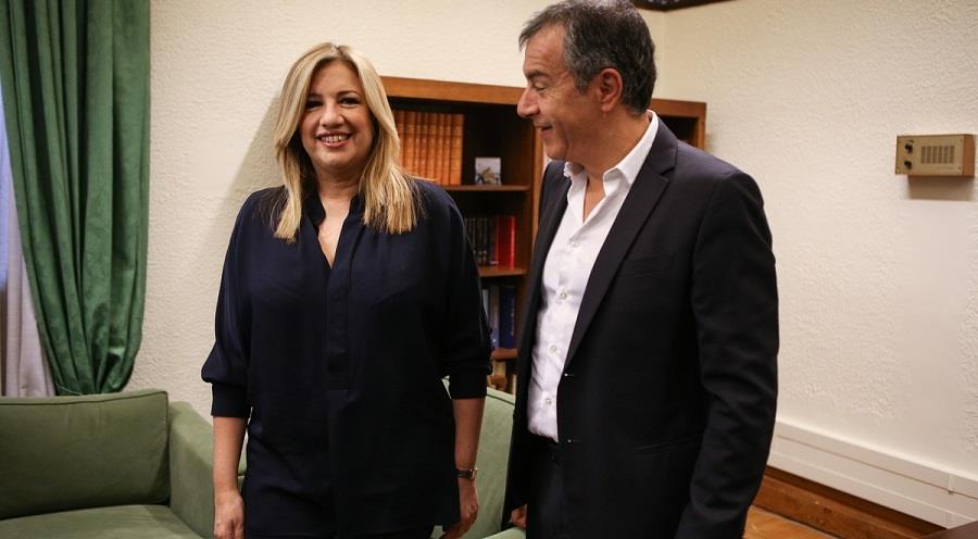 Εικόνα αρχείου