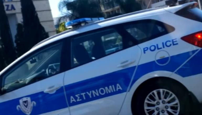 αστυνομία 