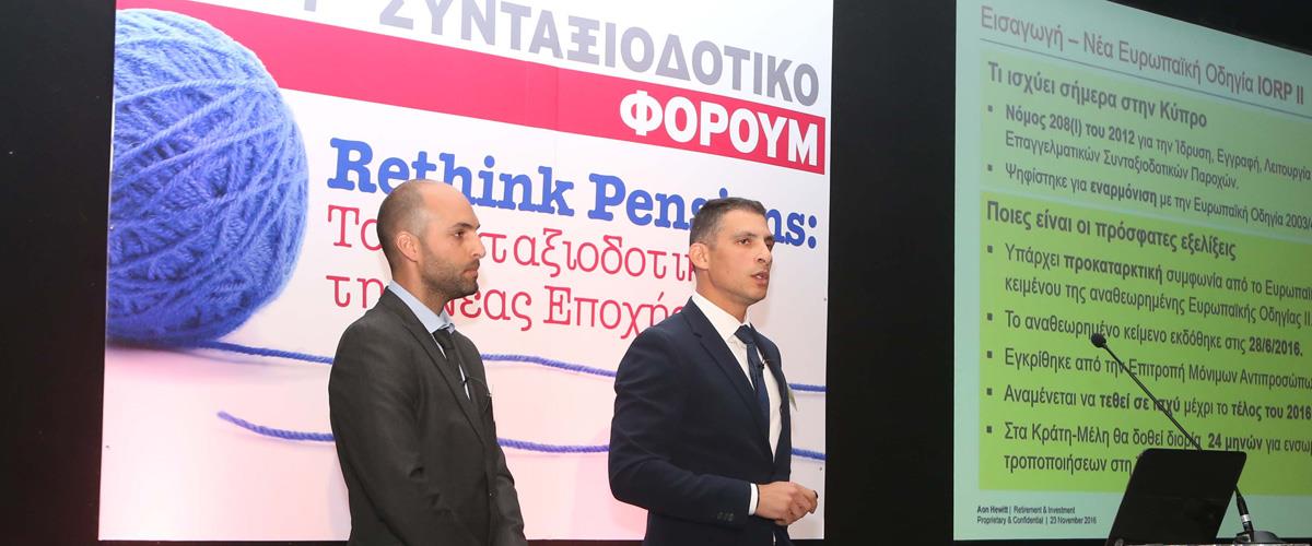 pantelisargyrou