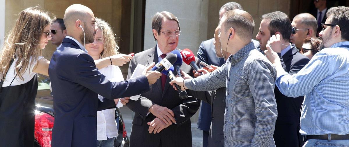 ΑΝΑΣΤΑΣΙΑΔΗΣ 