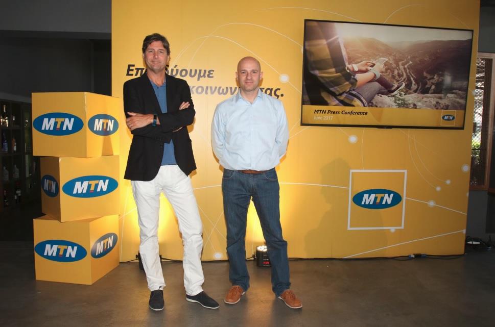 MTN