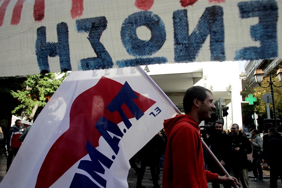ΠΟΕΣΥ  ΑΠΕΡΓΙΑ  ΣΥΓΚΕΝΤΡΩΣΗ