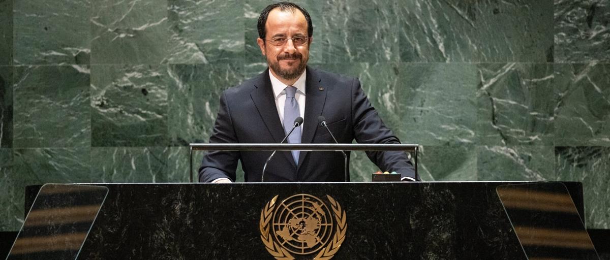 Συμμετείχε στη Γενική Συνέλευση του ΟΗΕ ο Πρόεδρος-«Η Κύπρος υποστηρίζει διαχρονικά τη λύση δύο κρατών στο Παλαιστινιακό»