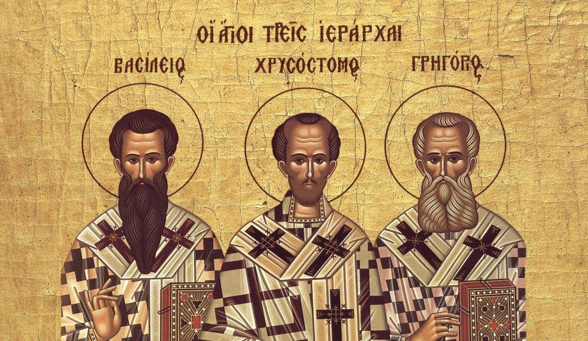 ιεραρχες