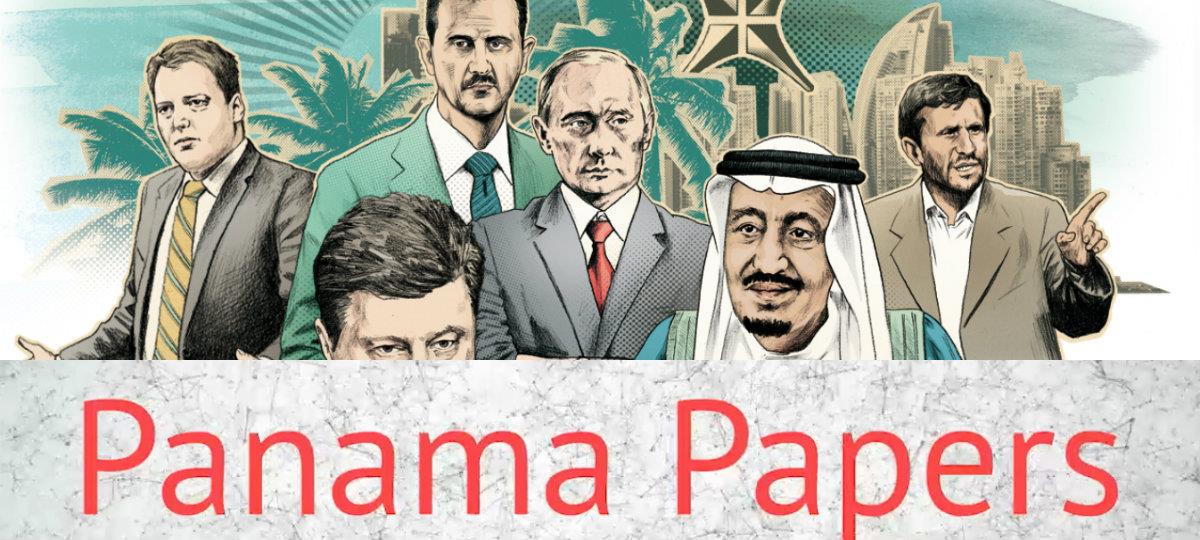 PANAMA 1