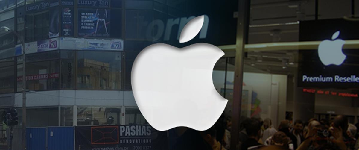apple
