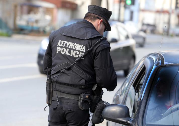 Αστυνομία εκστρατεία 3