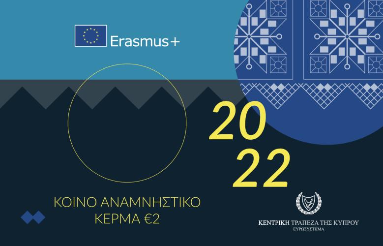 4262685205587867 Καρτολίνα