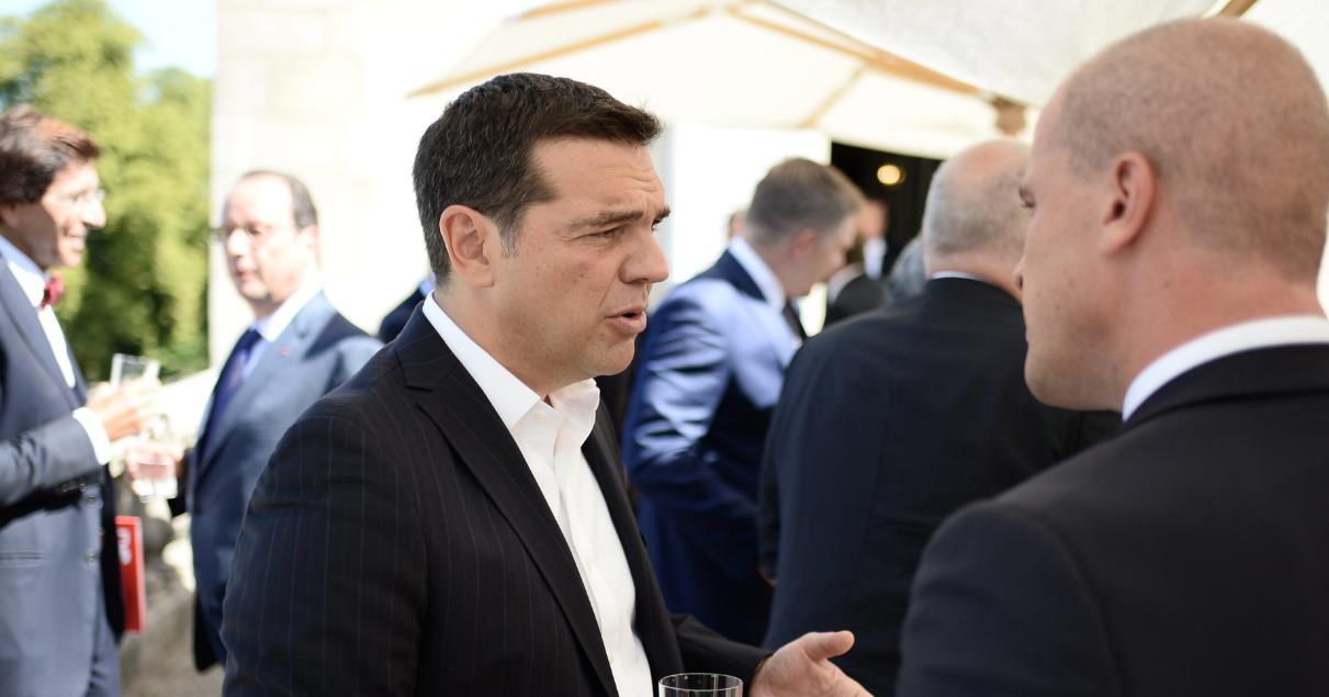 τσιπρασ