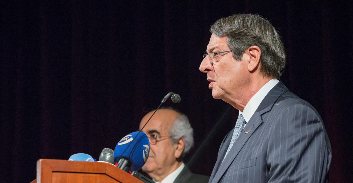 αναστ