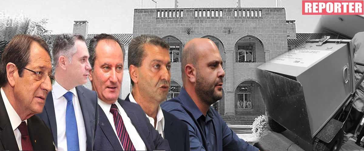 ΠΡΟΕΔΡΙΚΕΣ 2018 