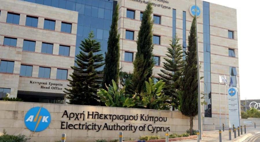 Συστάσεις από την Αστυνομία για την απάτη με ψευδείς λογαριασμούς της ΑΗΚ