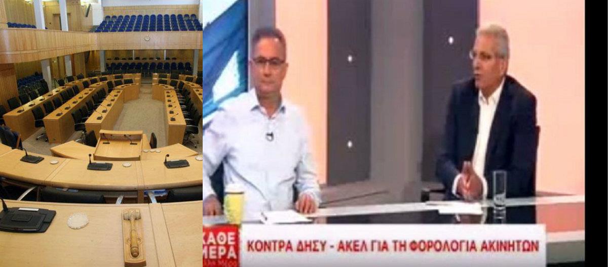 αντρος