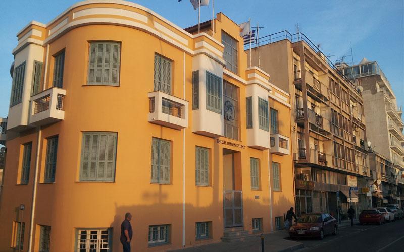 ενωση δημων