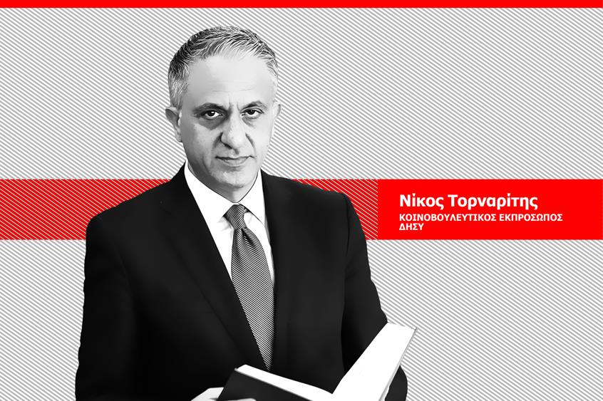 τορ 1