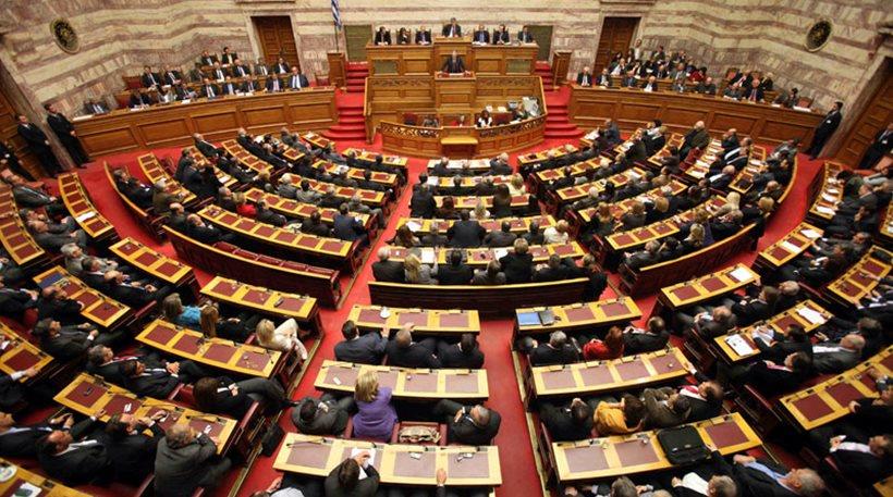 ΒΟΥΛΗ ΤΩΝ ΕΛΛΗΝΩΝ