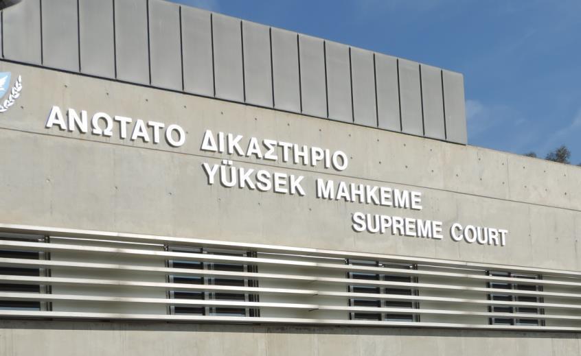 ανωτατο