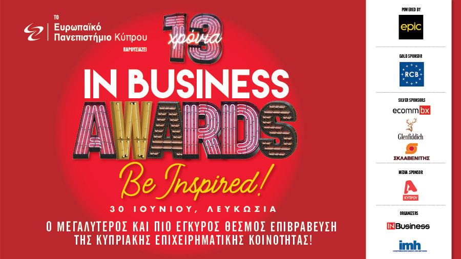 13inbawards