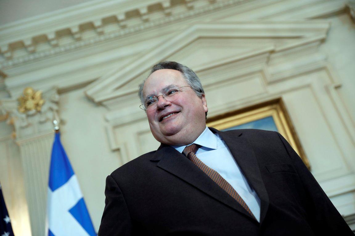 κοτζιασ