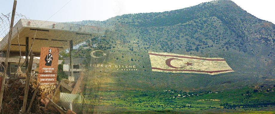 κατεχομενα