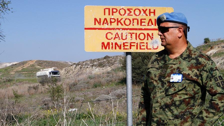 ουνφυκυπ