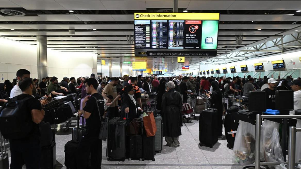 Συνέλαβαν άνδρα για την κυβερνοεπίθεση που προκάλεσε χάος στις πτήσεις στο αεροδρόμιο Χίθροου