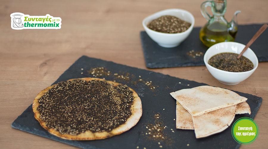 4152287664259633 zaatar-liza-skoufari