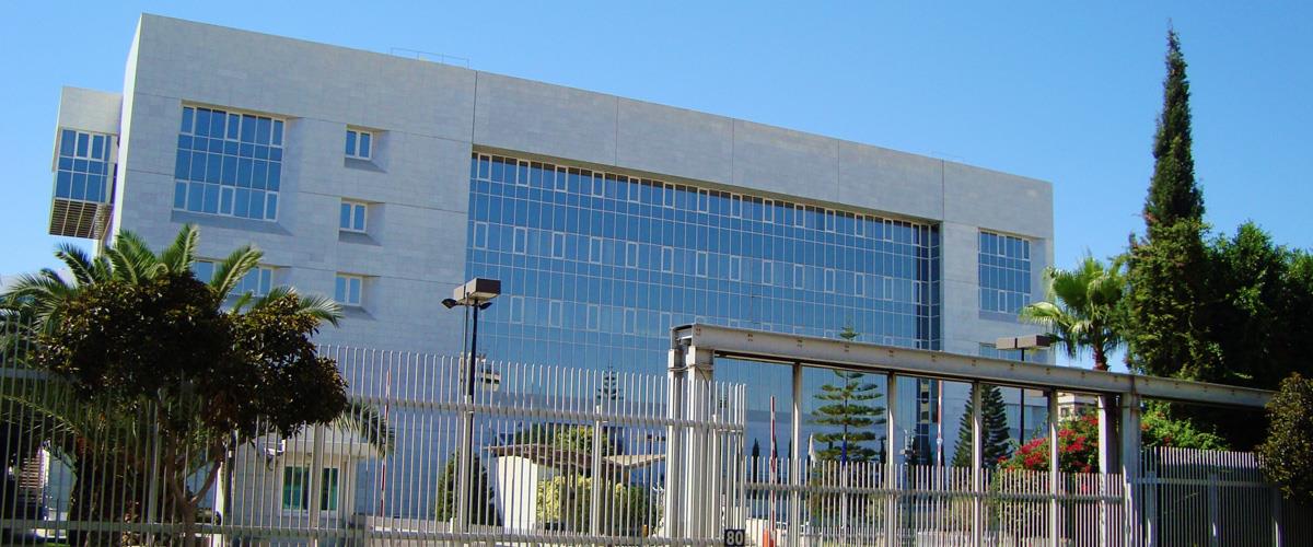 centralbank